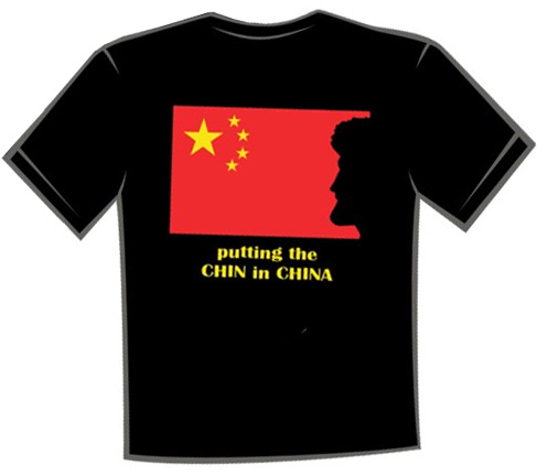 Ben Askren: putting the CHIN in CHINA - Click Image to Close